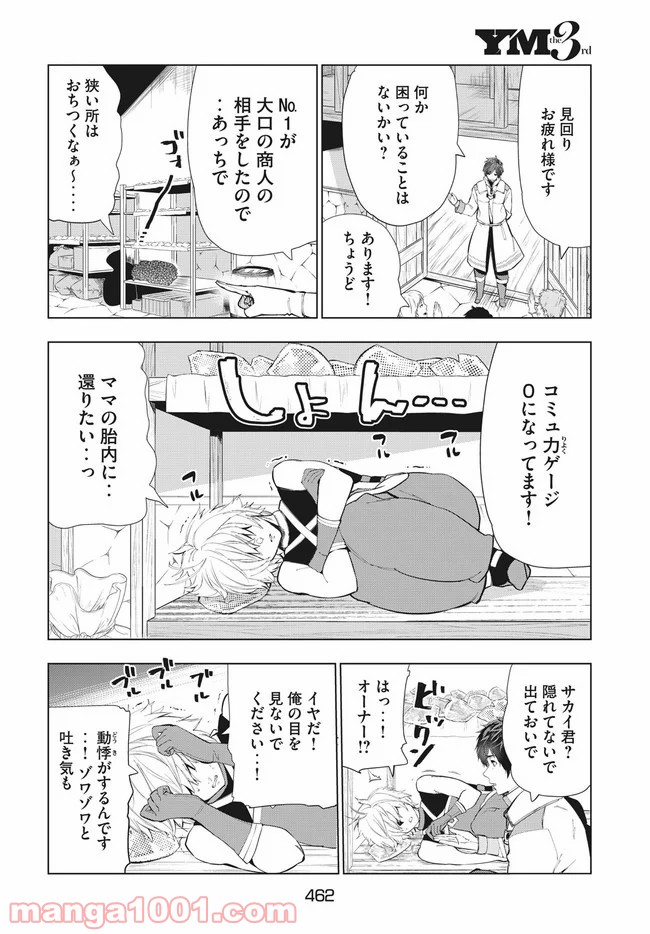 P9