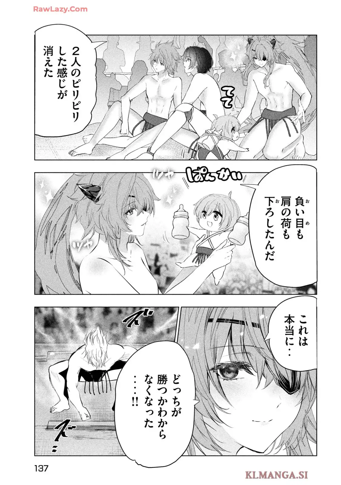P33