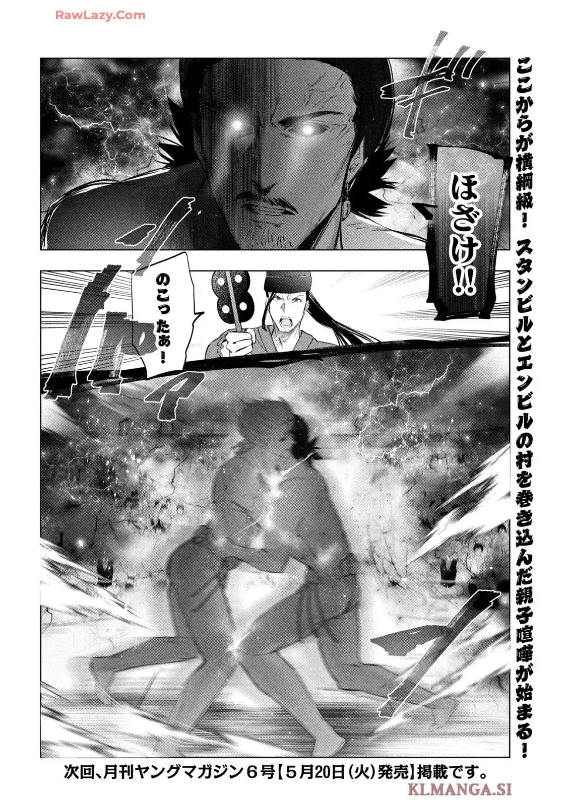 P36