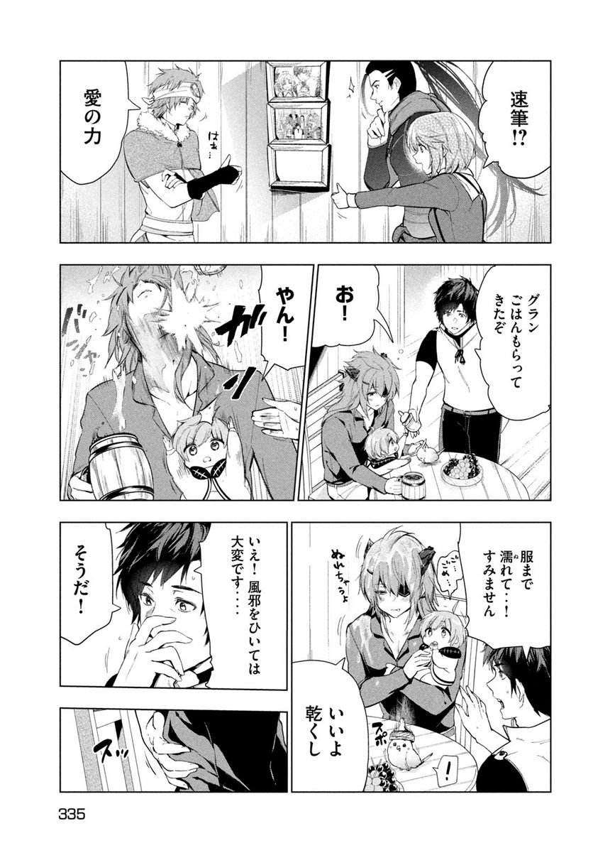 P35
