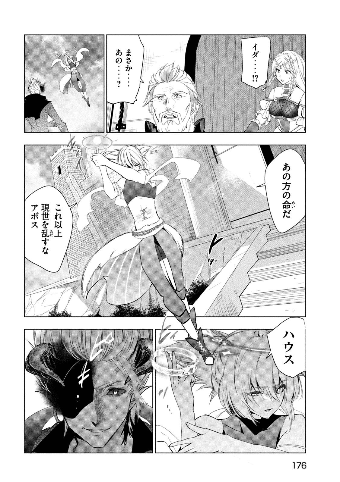 P30
