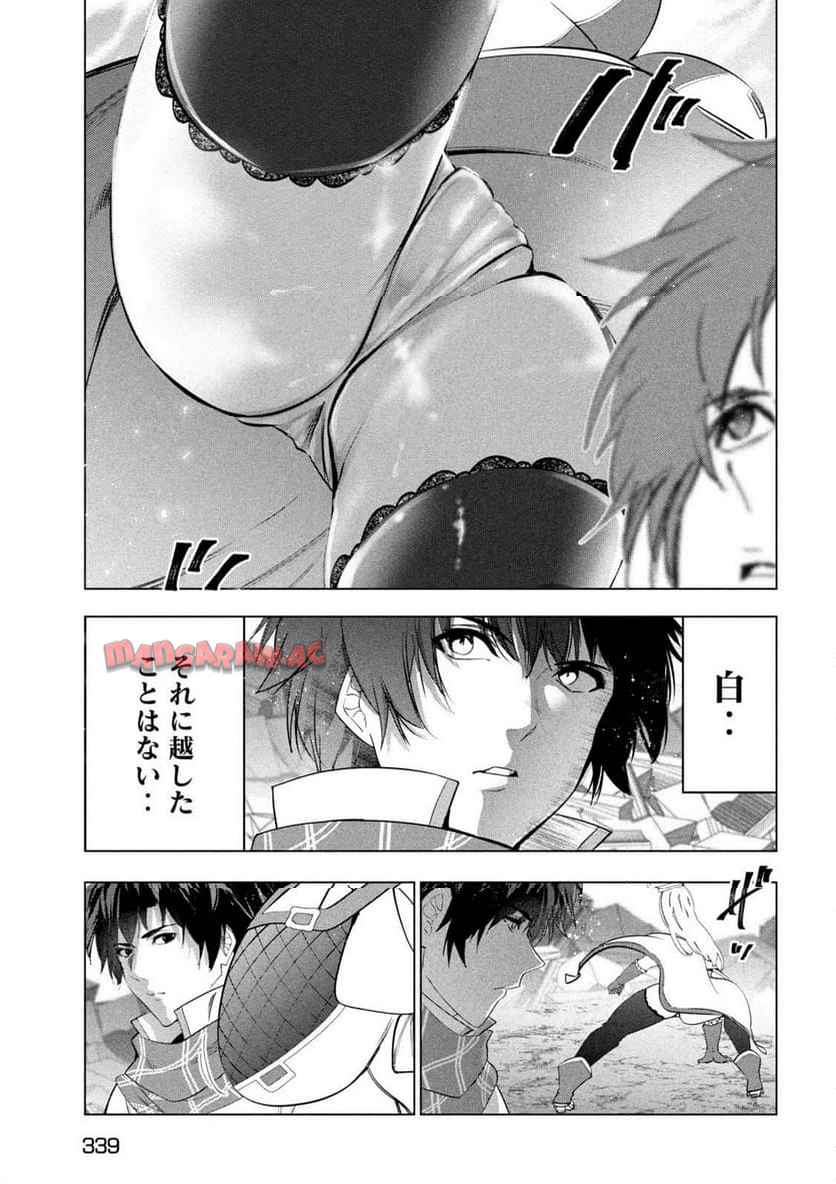 P35