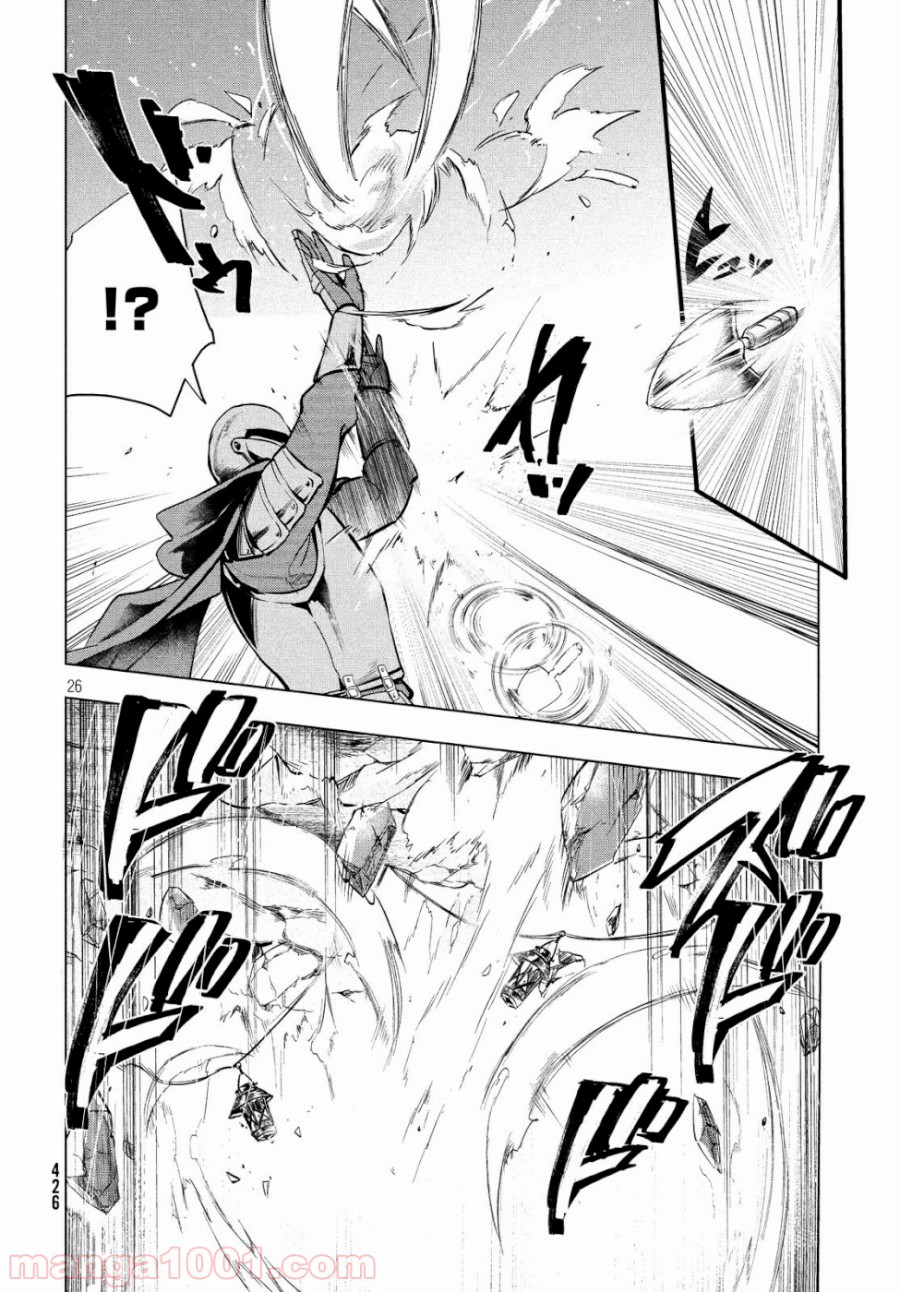 P26