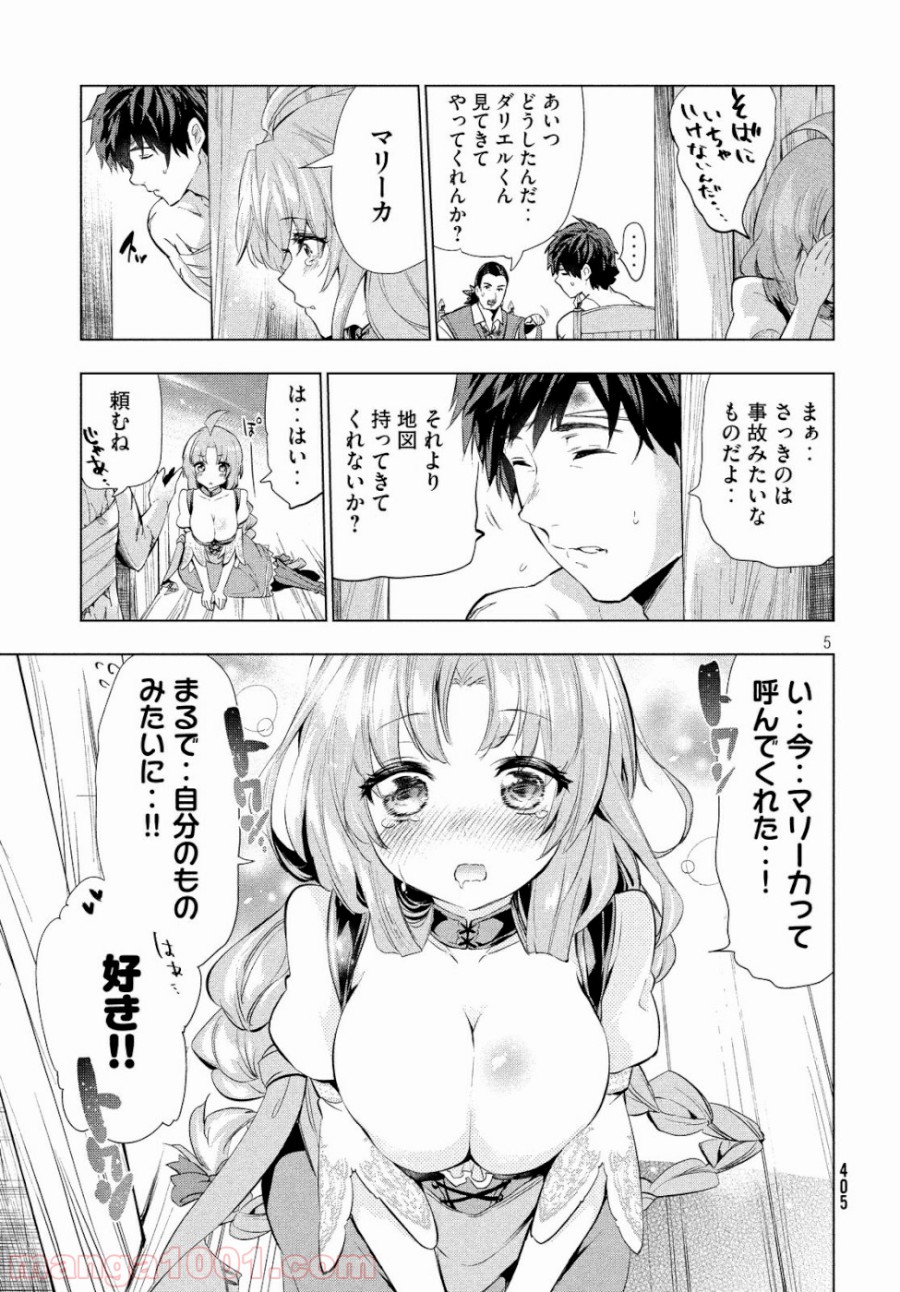 P5