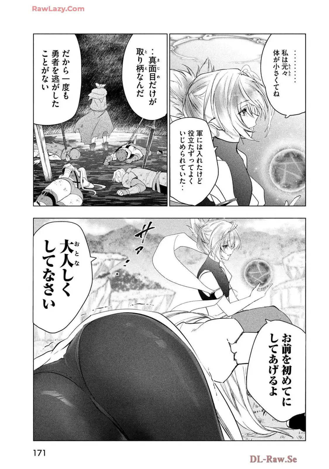 P27