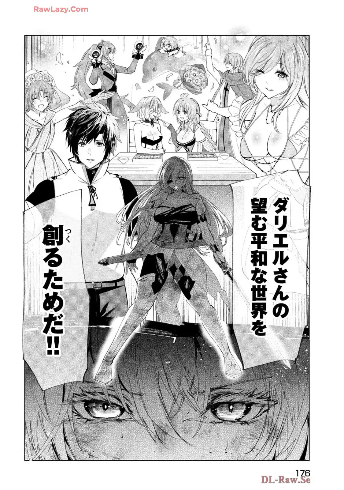 P32