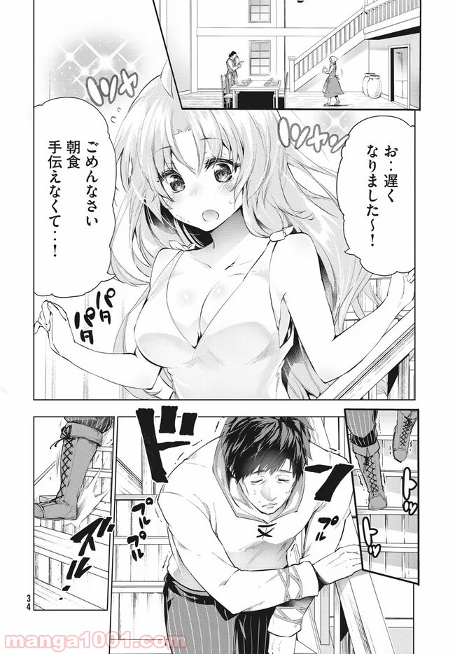 P30