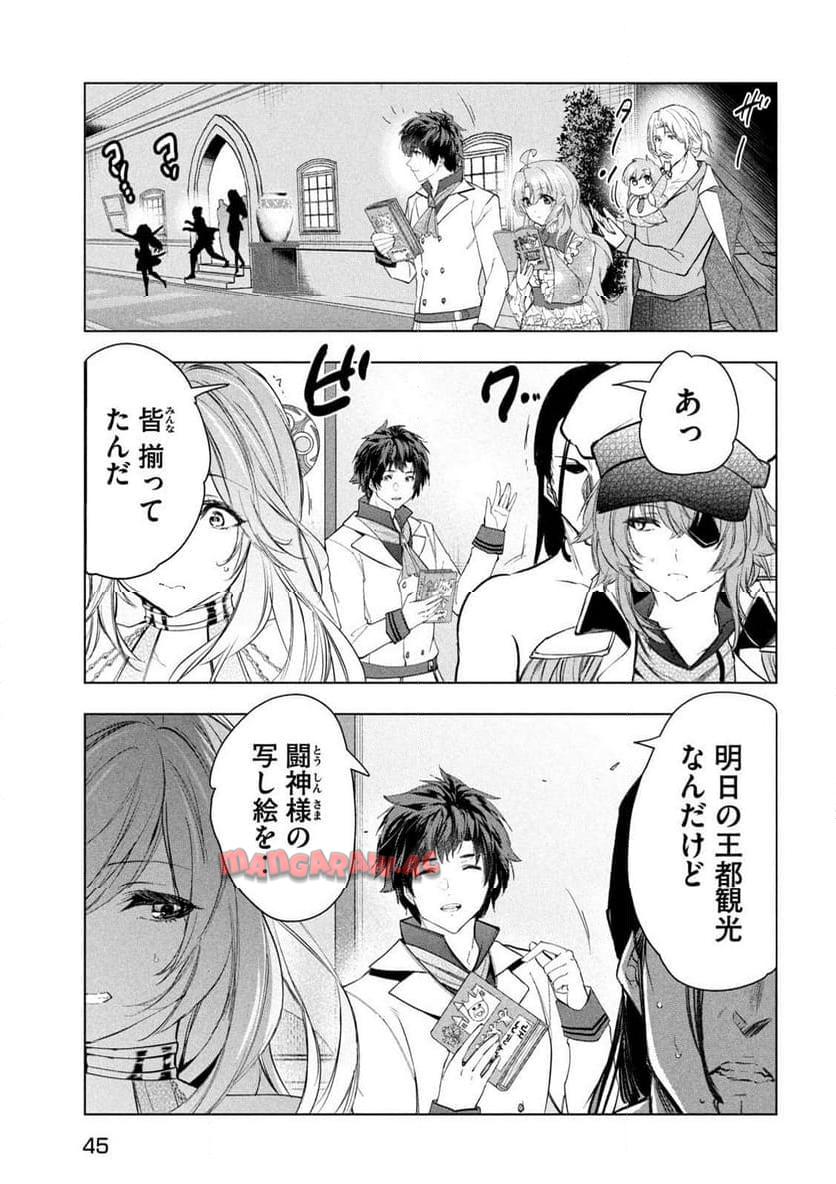 P36