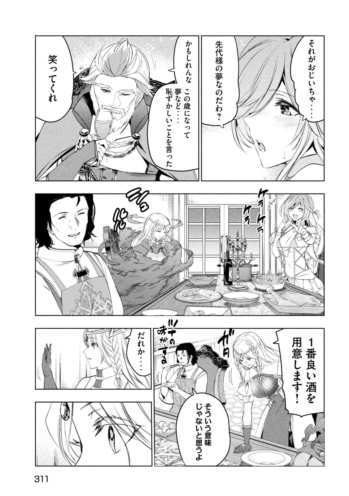 P27