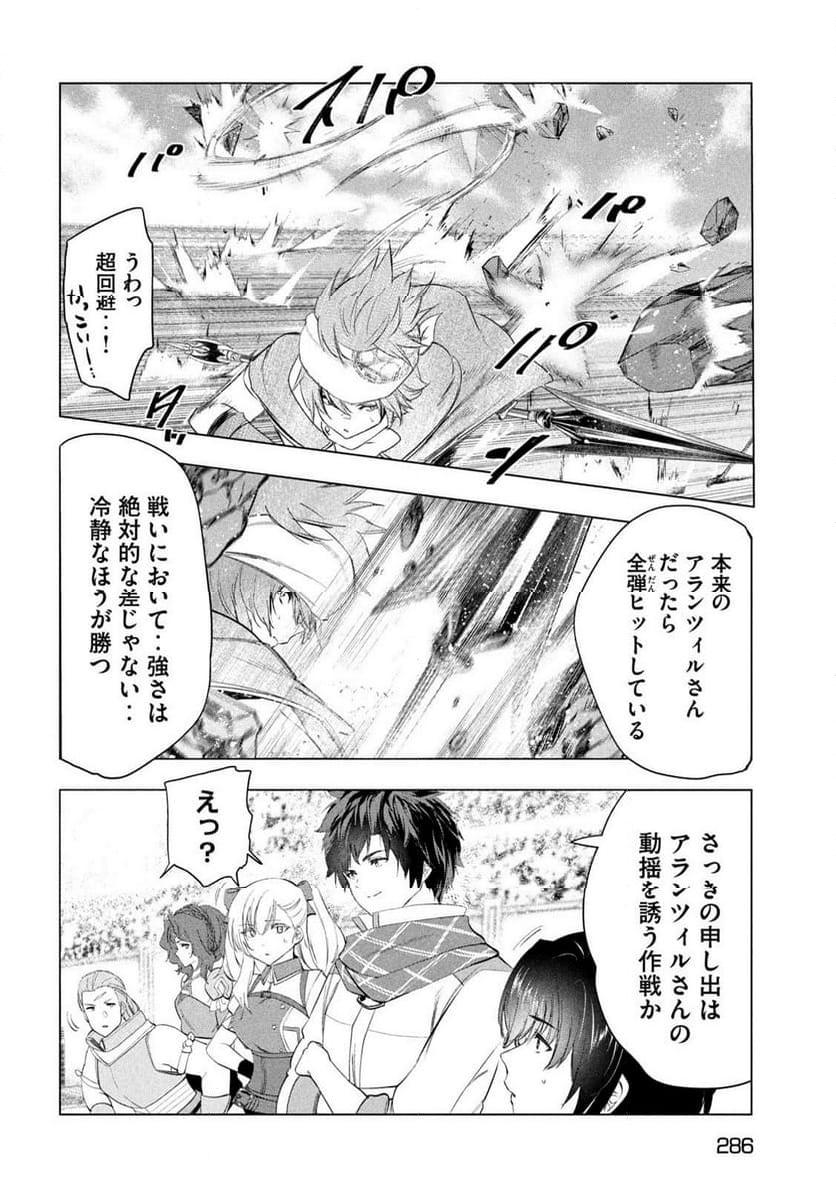 P22