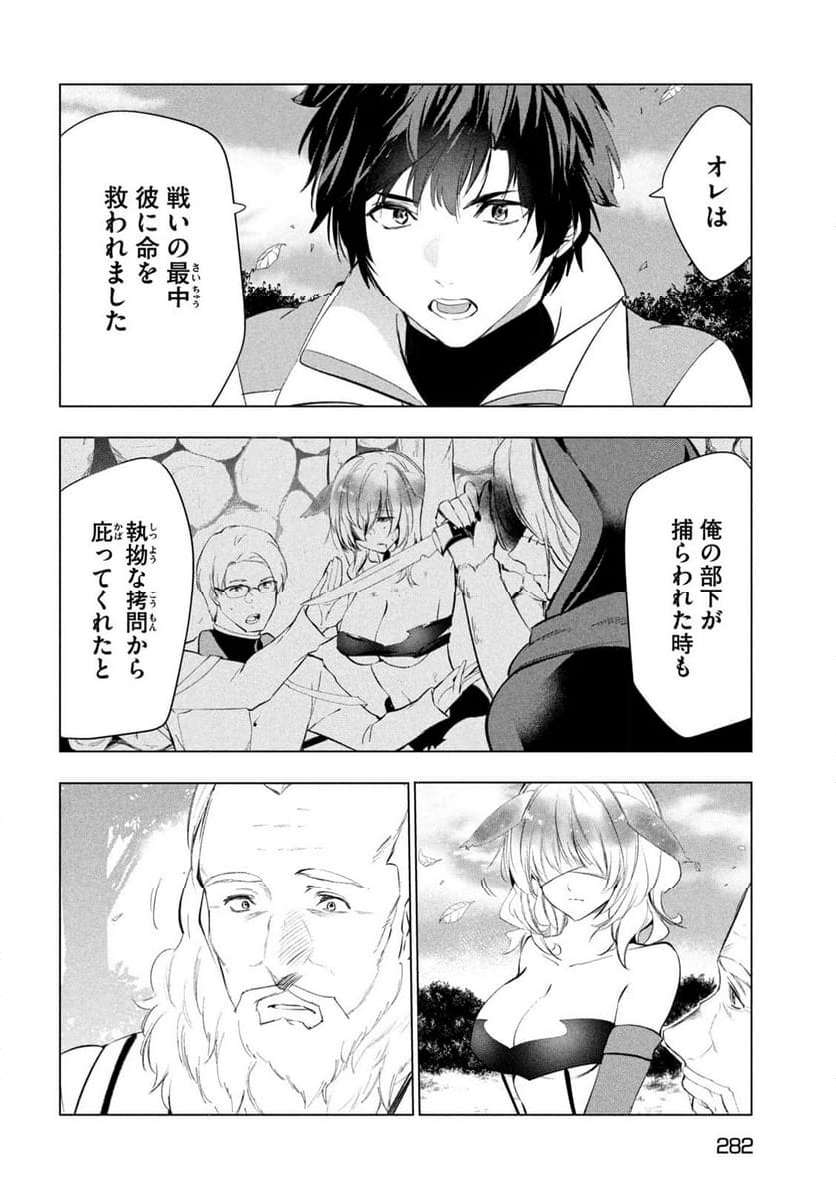 P30
