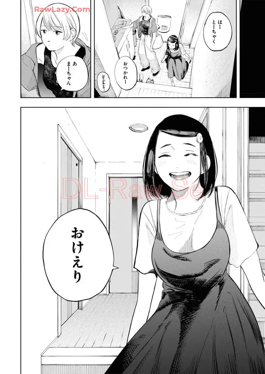 P24