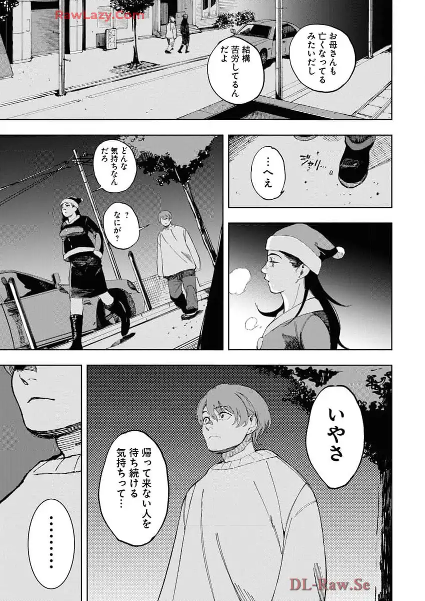 P21