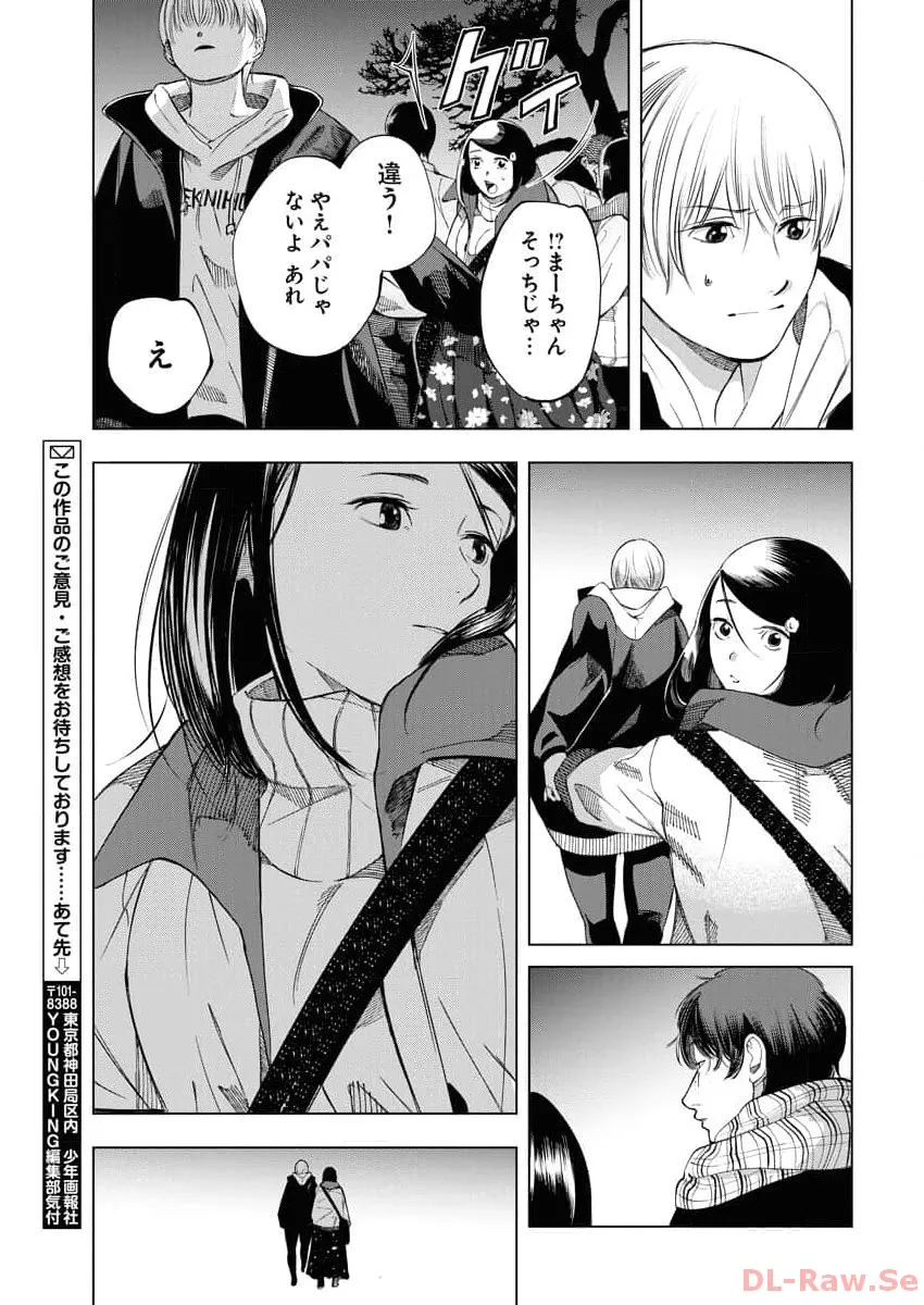 P24