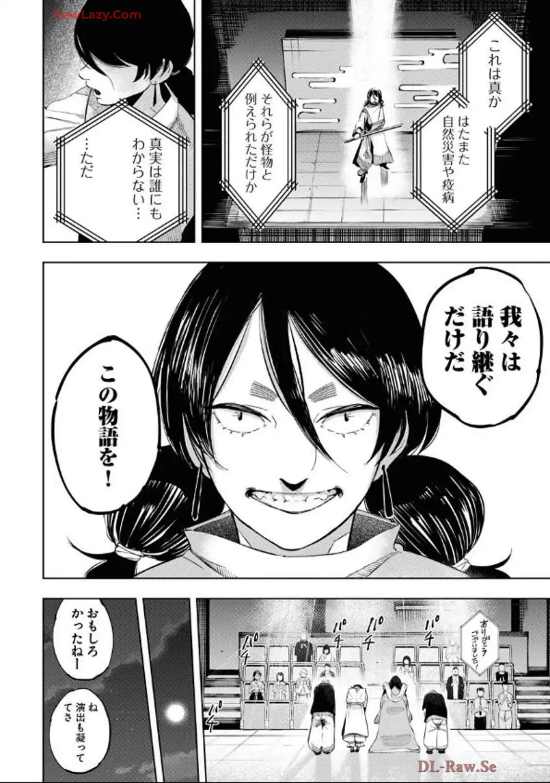P22