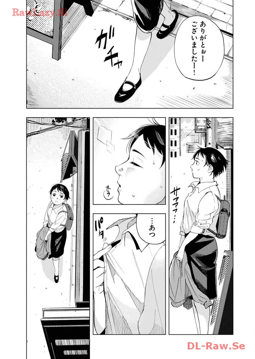 P24