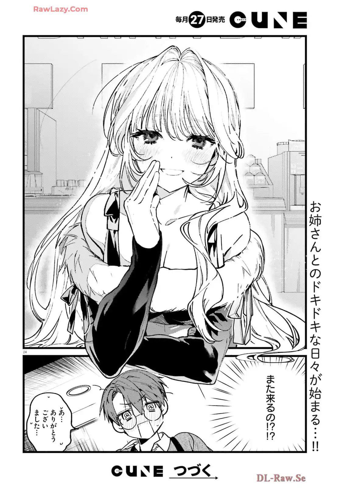 P24