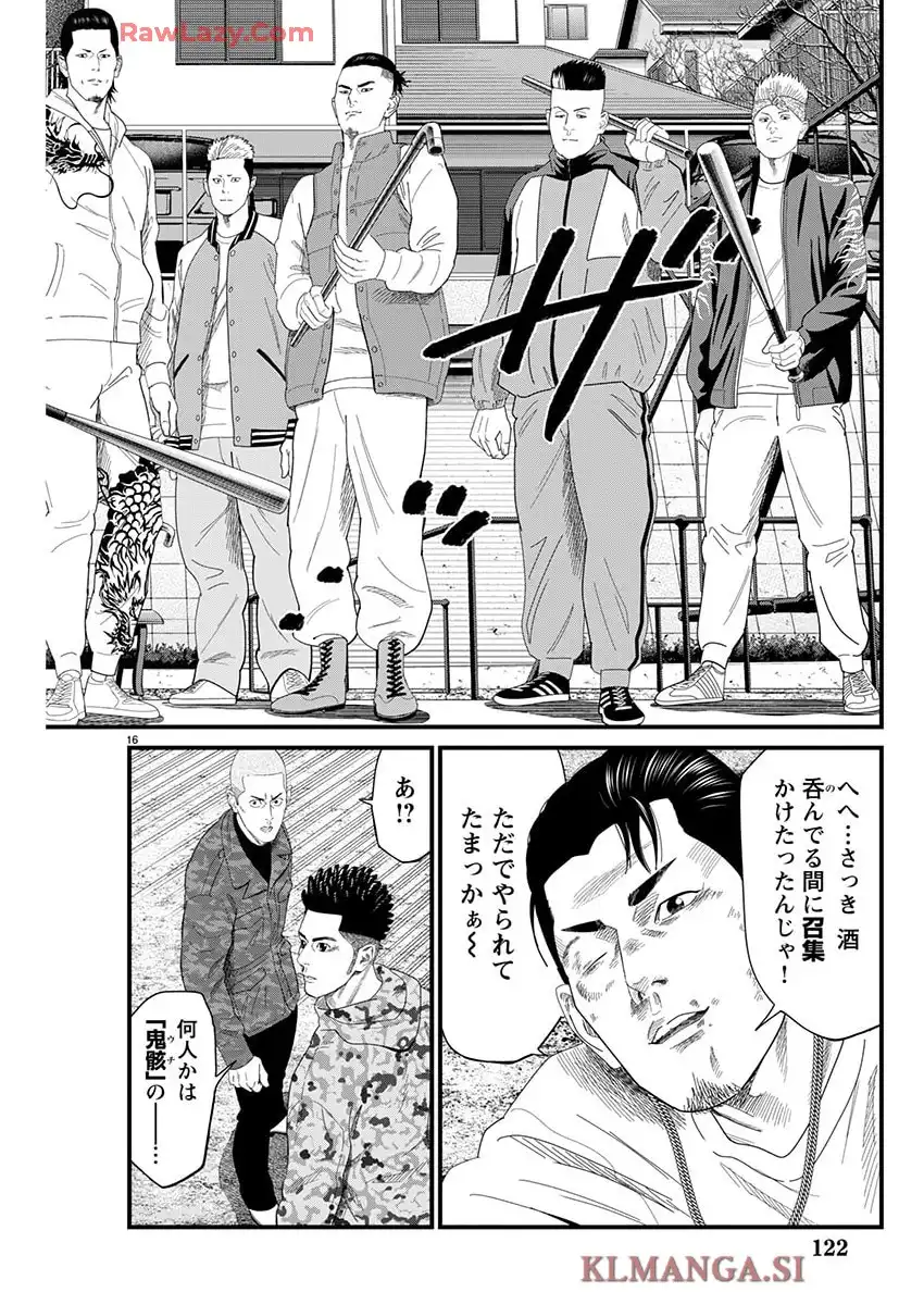 P16