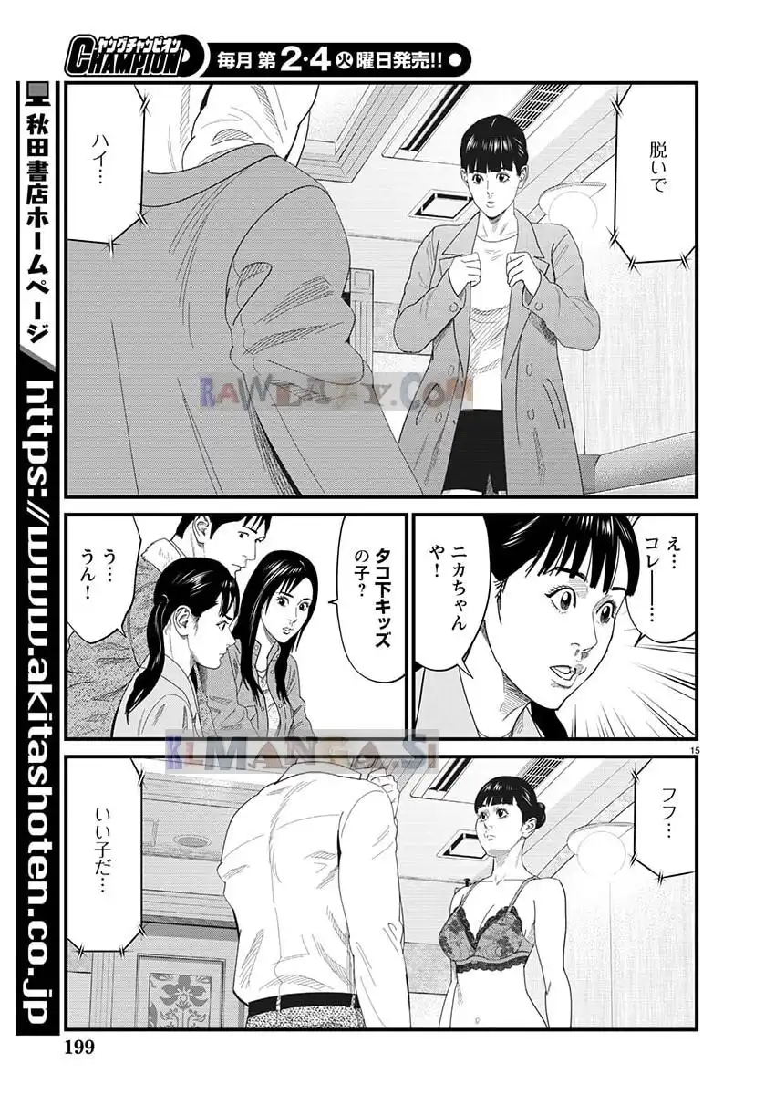 P15