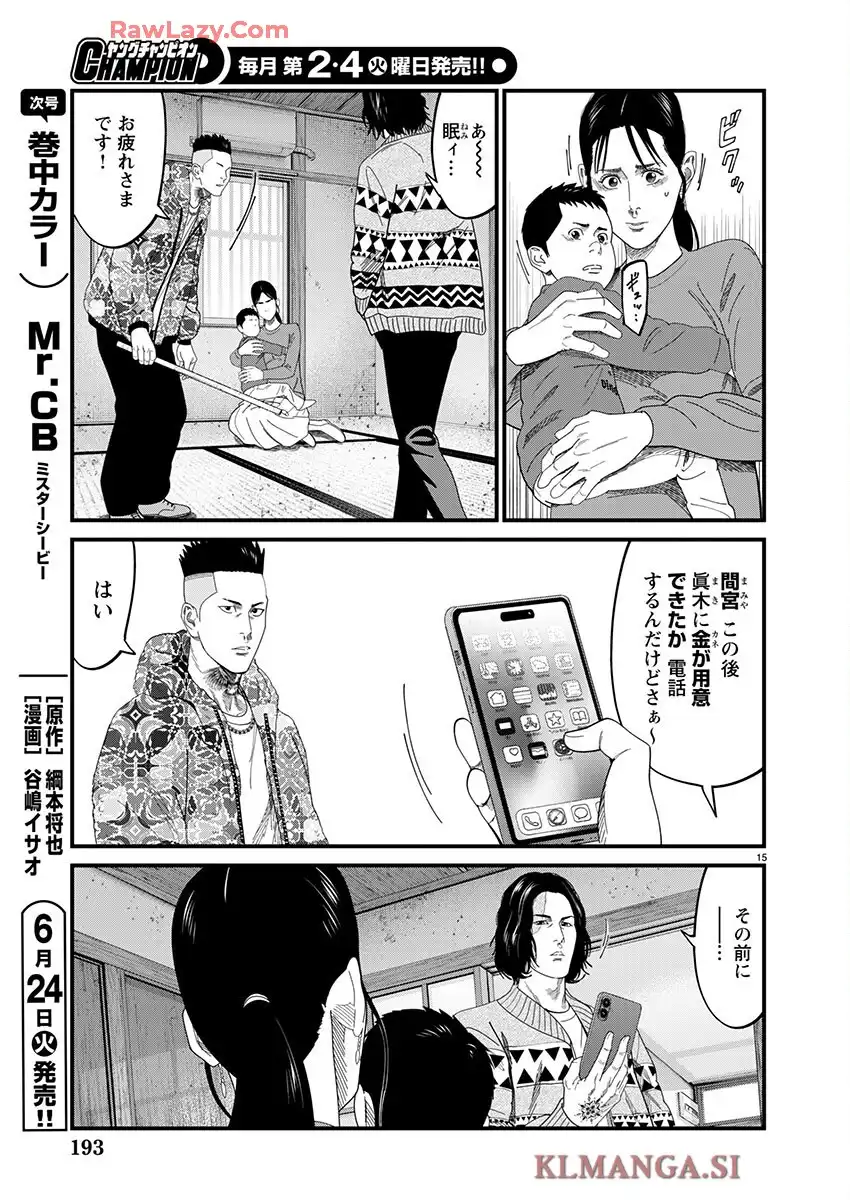 P15