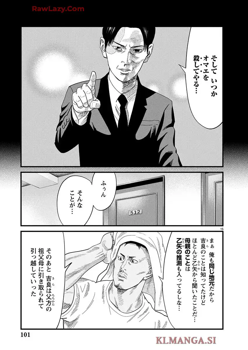 P15