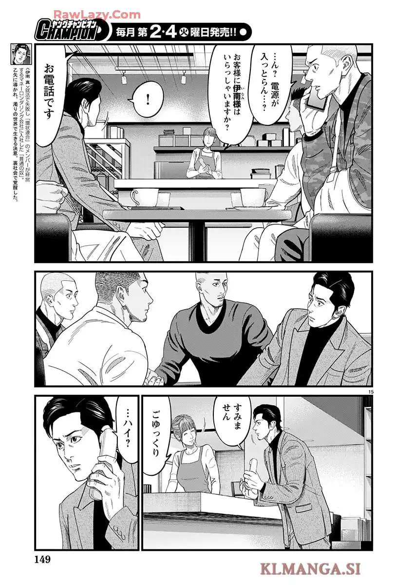 P15
