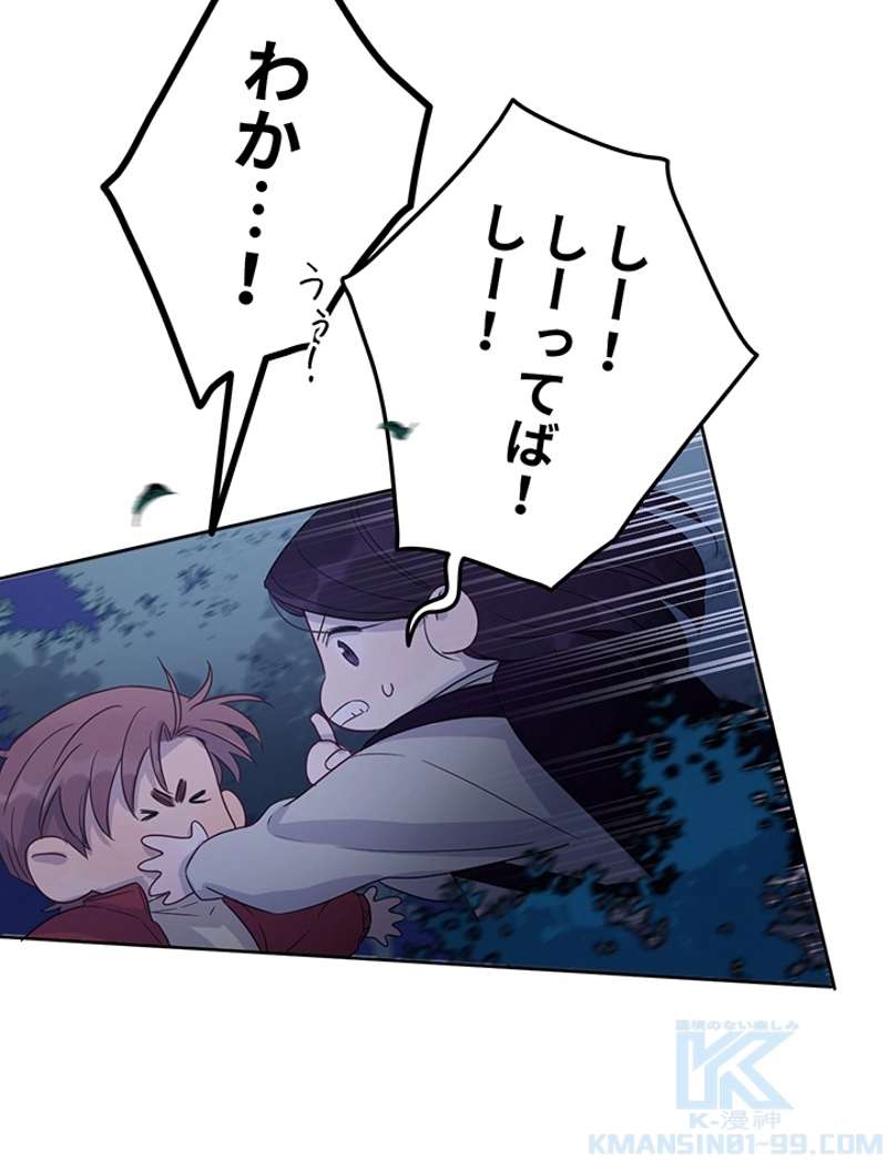 P34