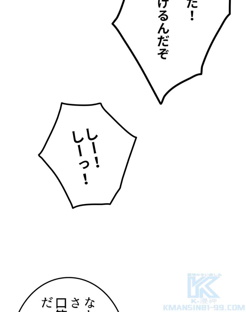 P37