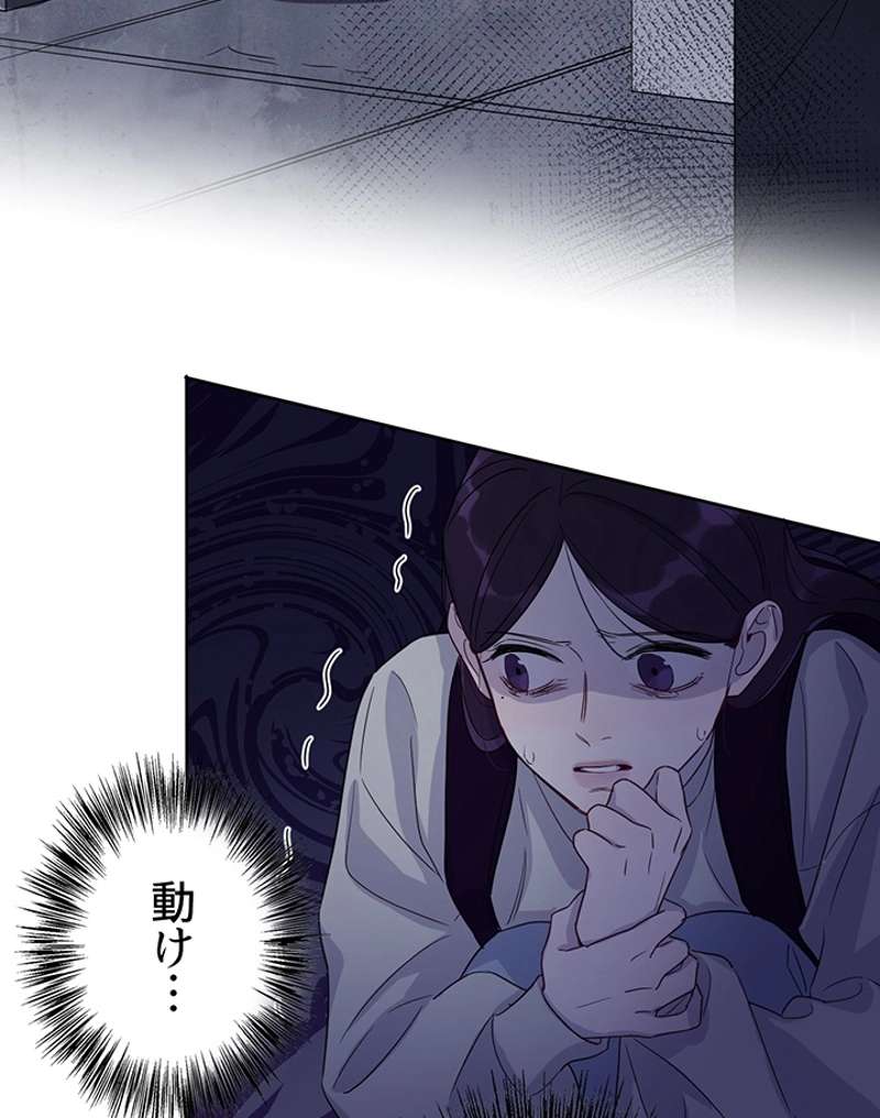 P48