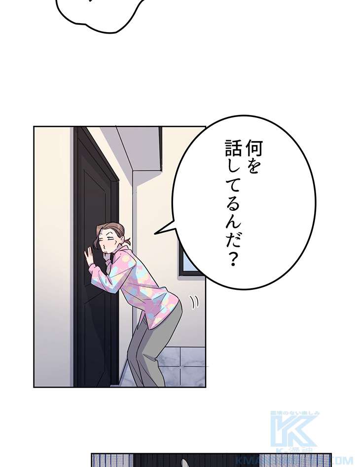 P34