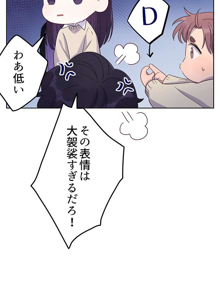 P41
