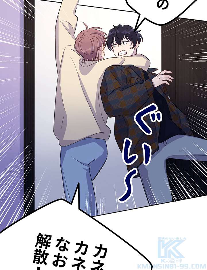 P52