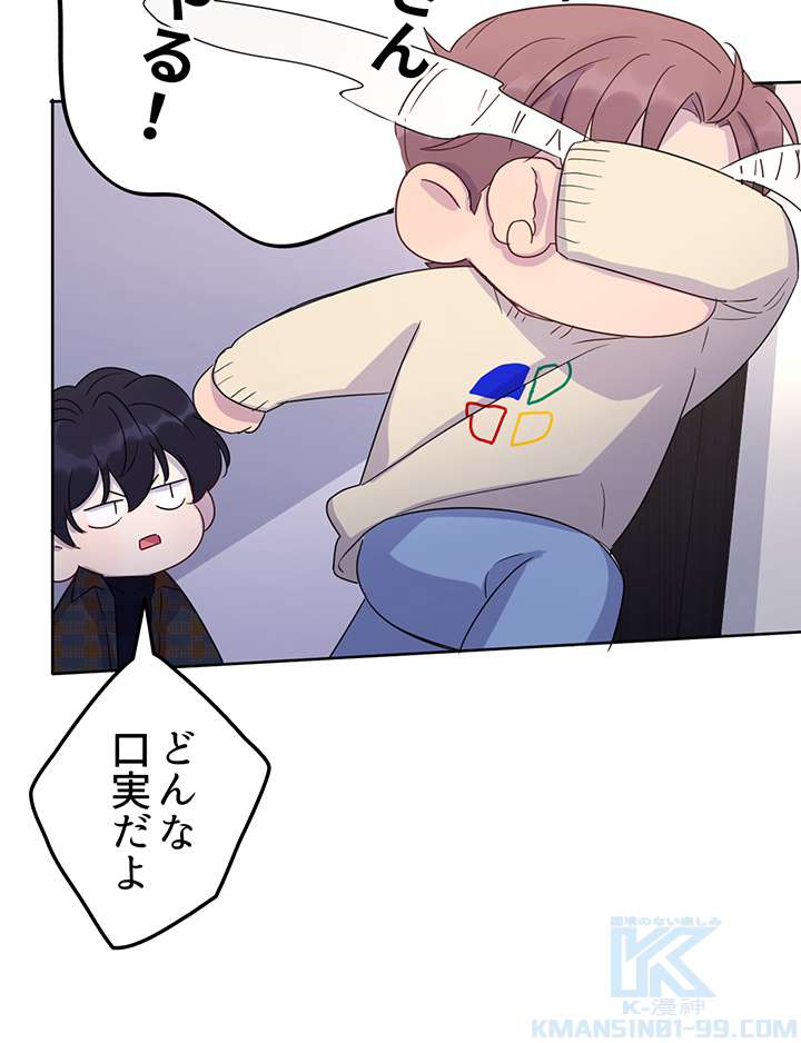 P55