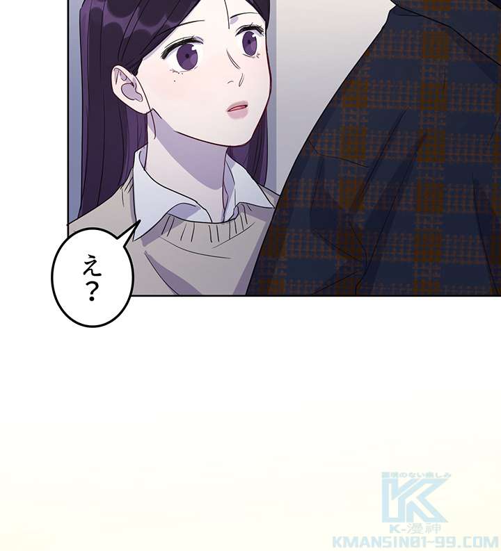 P58