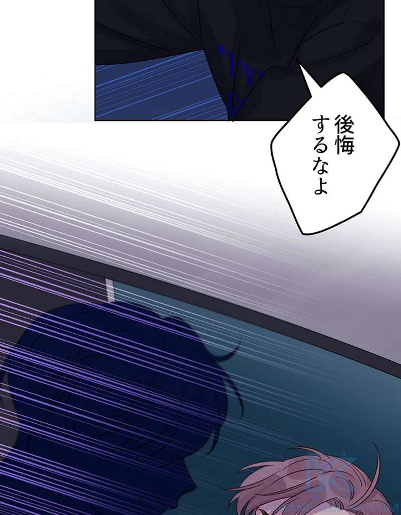 P52