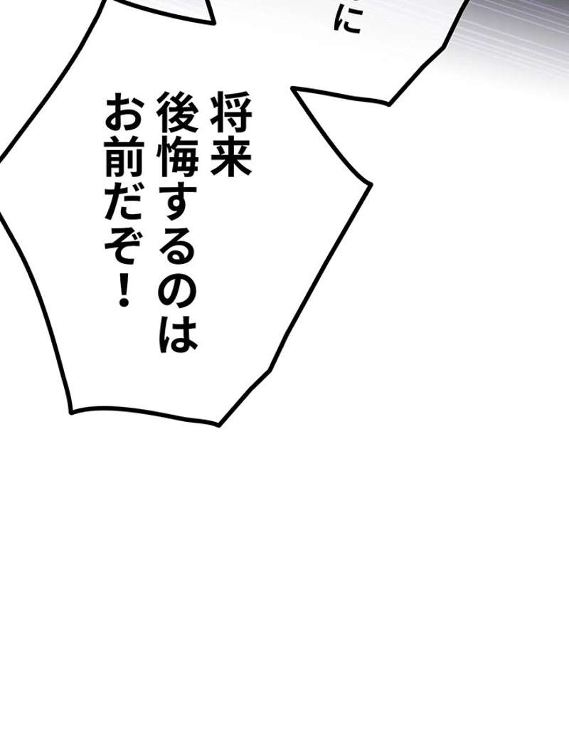 P54