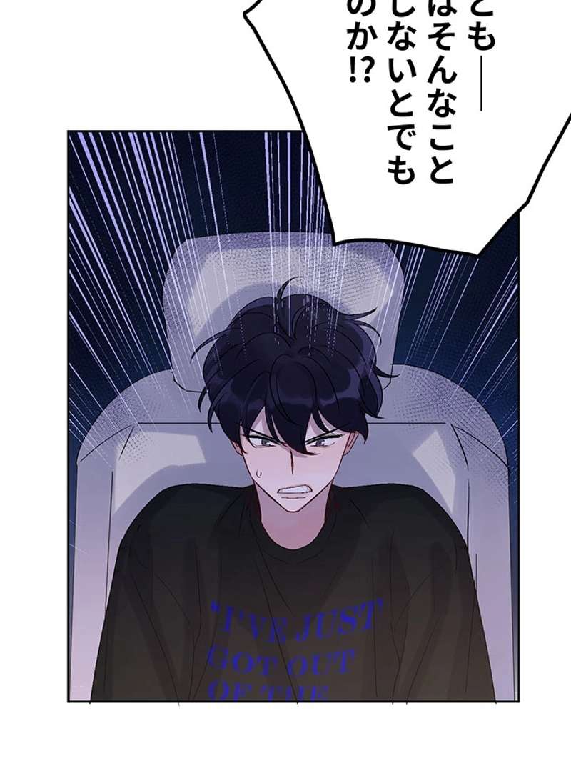 P59