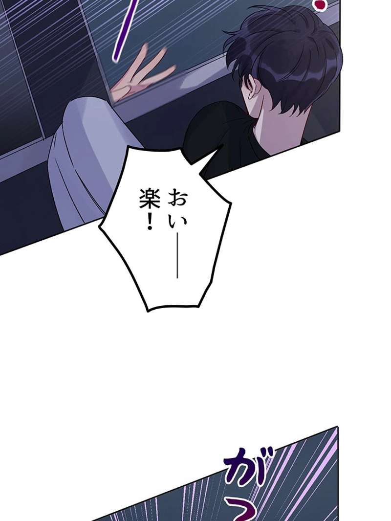 P63