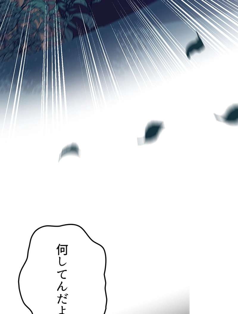 P69