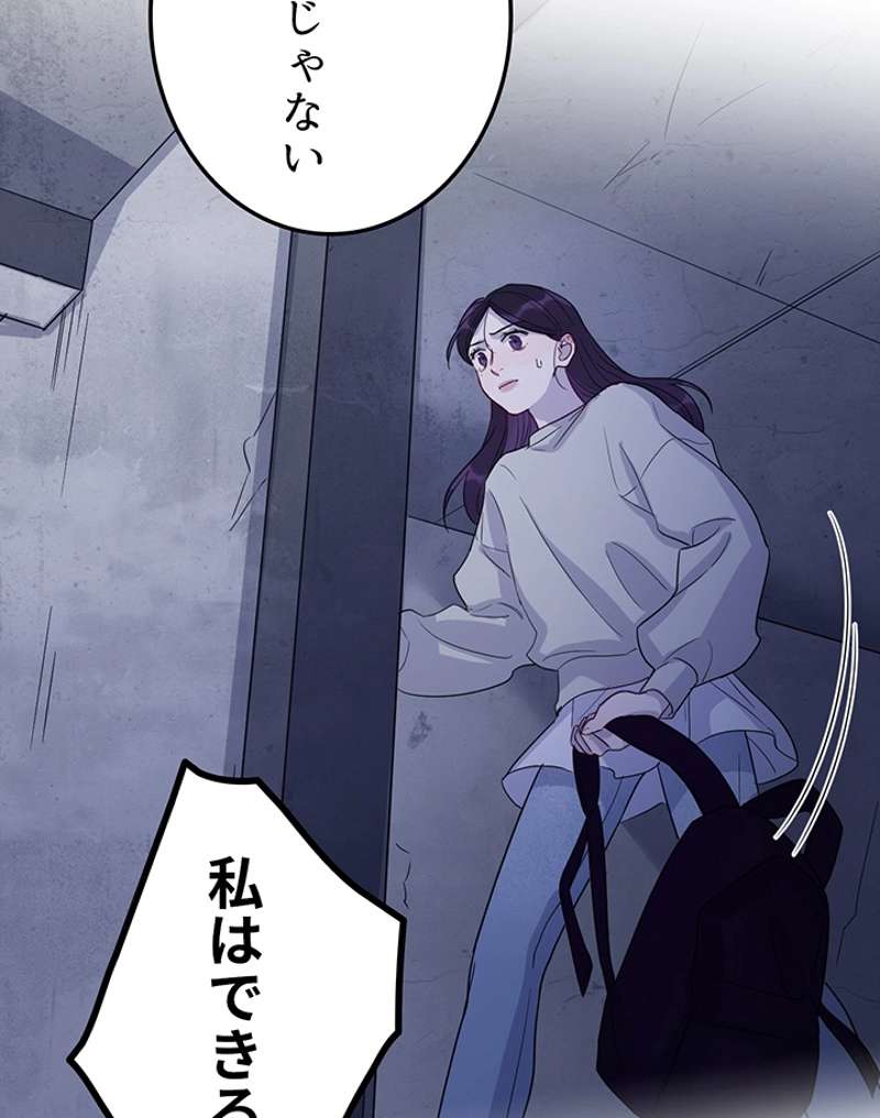 P24
