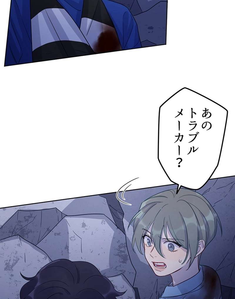 P32
