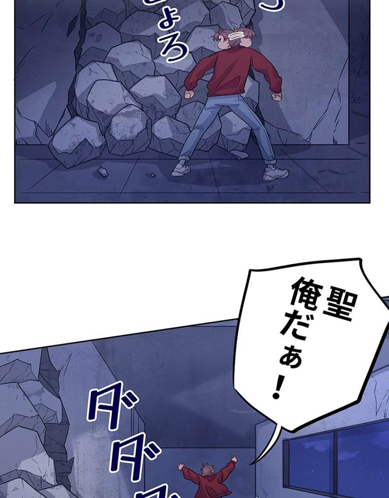 P38