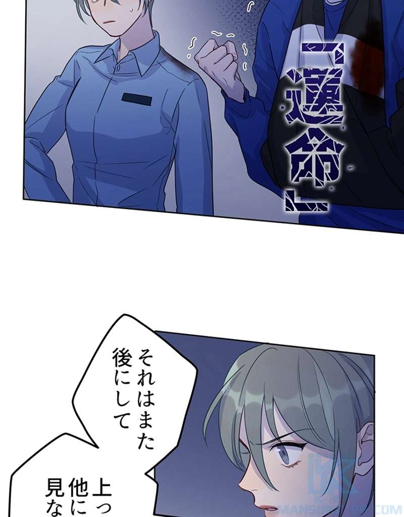P43
