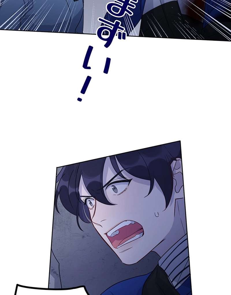 P48