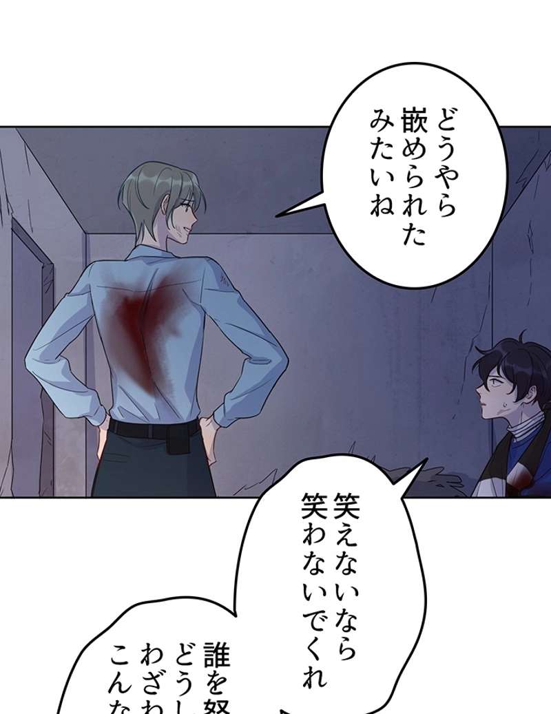 P33