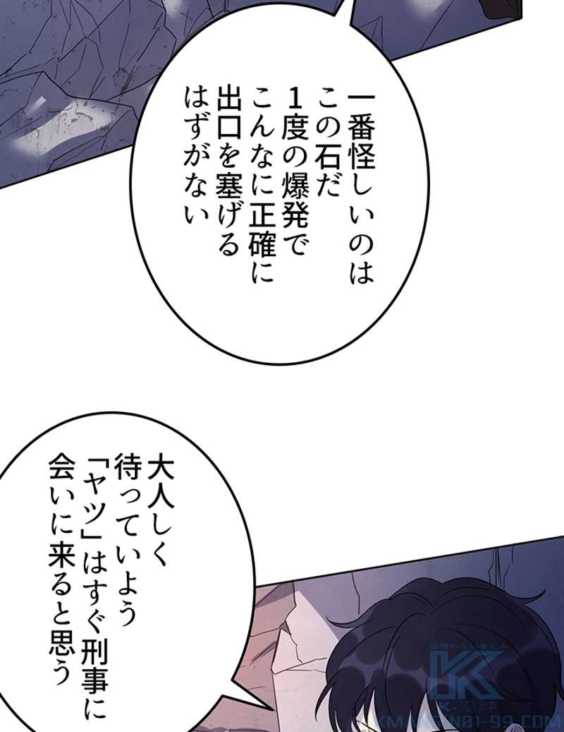 P40