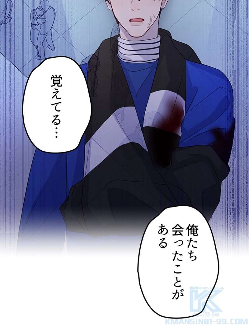 P52