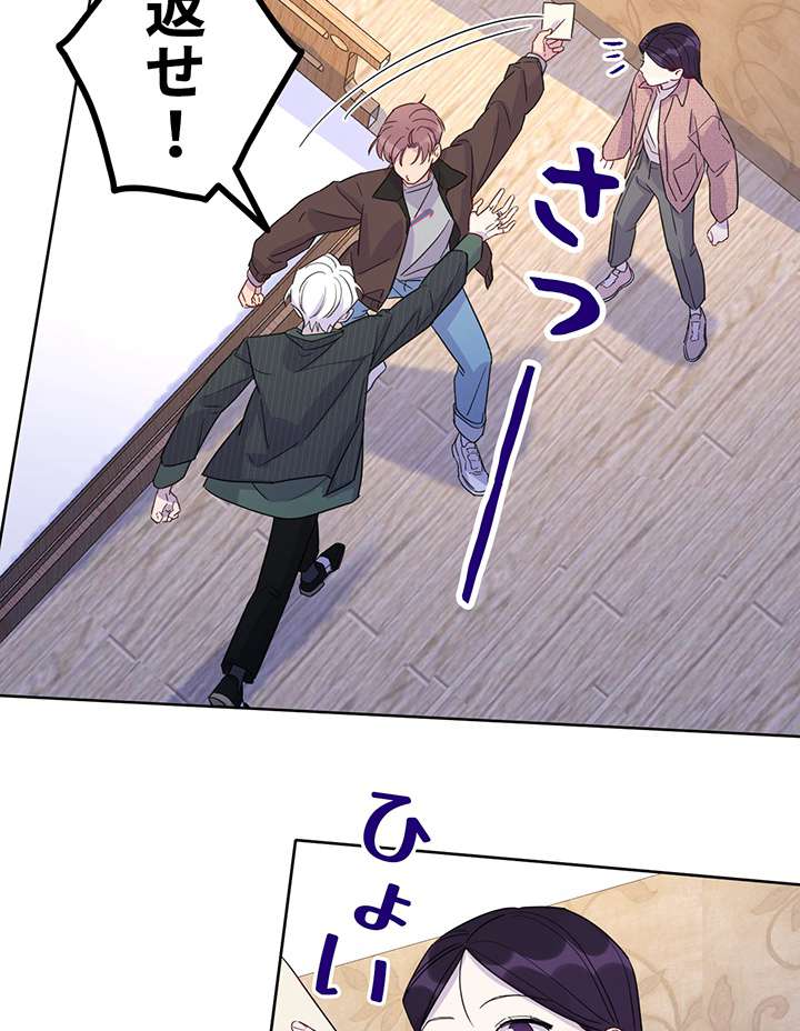 P39