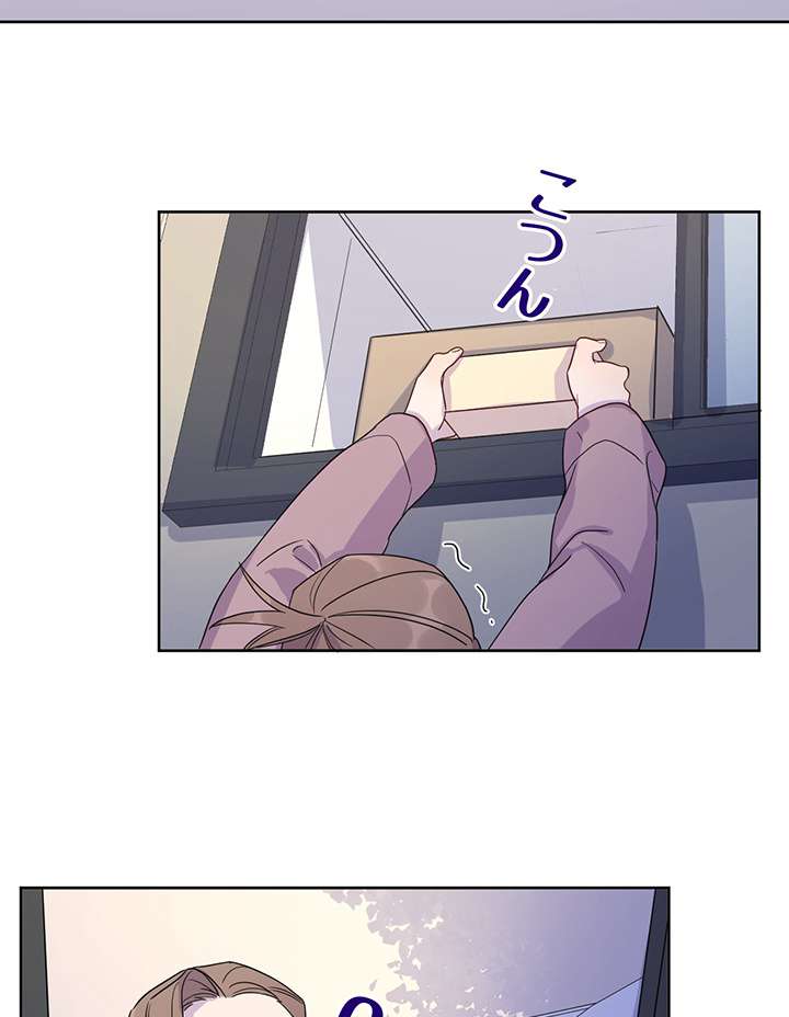 P44