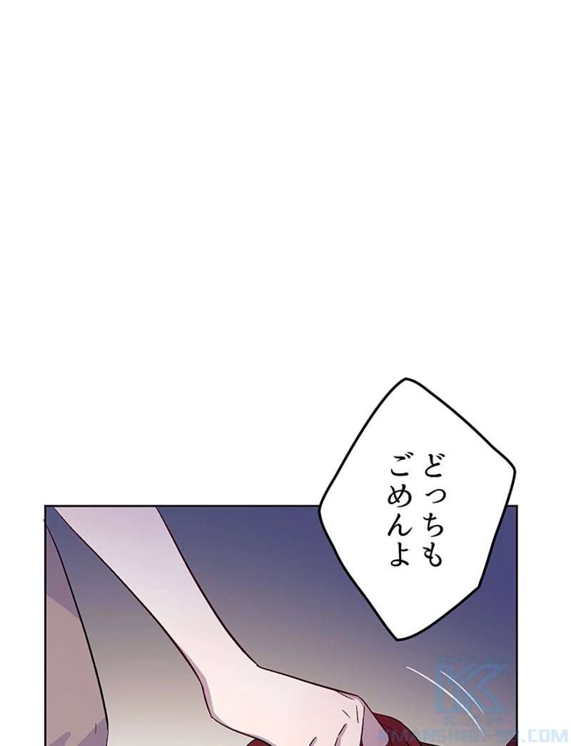 P34